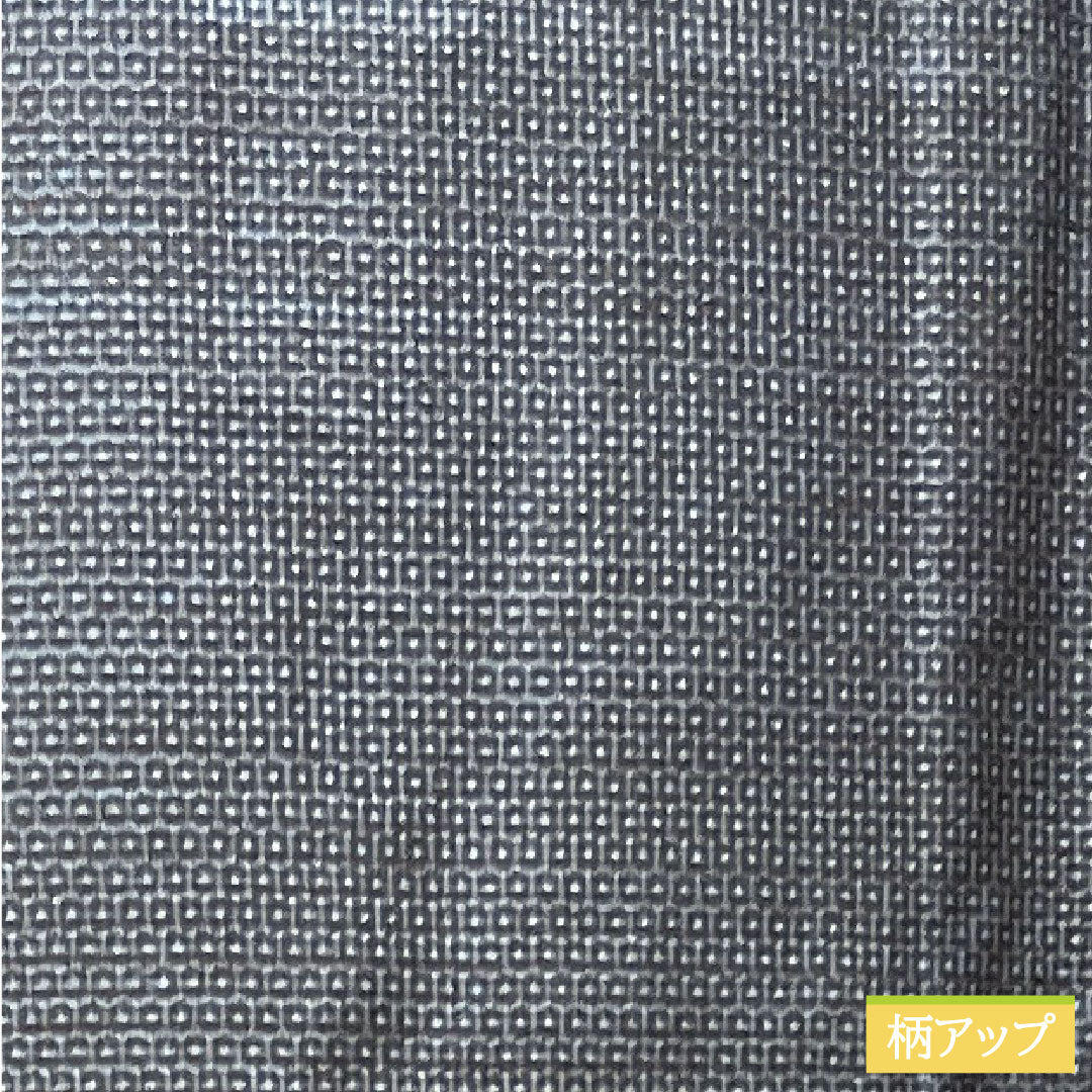 Men's pure silk, length 146cm, sleeve length 67.5cm, Oshima Tsumugi 100 tortoiseshell, with basting thread, unused, S rank, lined, navy blue, 1119000752418