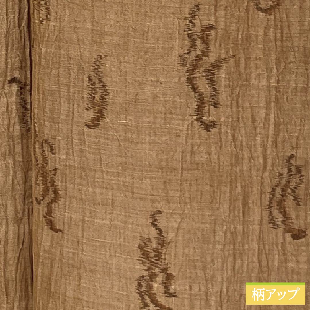 夏物 麻 紬 Sランク 身丈153.5cm 裄丈62cm 薄茶色(うすちゃいろ) 小千谷縮 抽象模様 紗 茶系 1132003792214