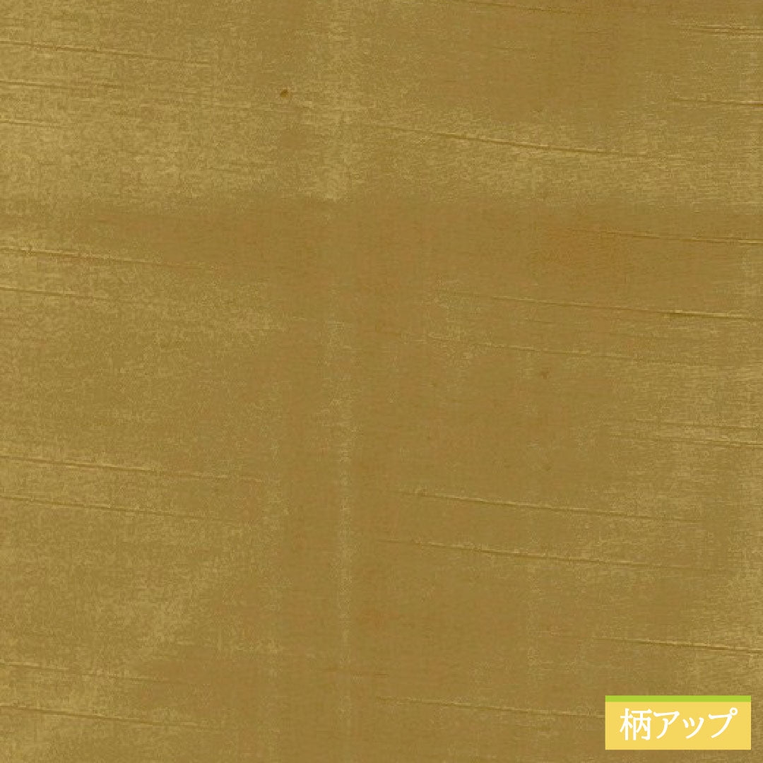 色無地 正絹 身丈169.5cm 裄丈65.5cm 枯野色(かれのいろ) 紬地 単衣 Sランク 茶系 1114001542514