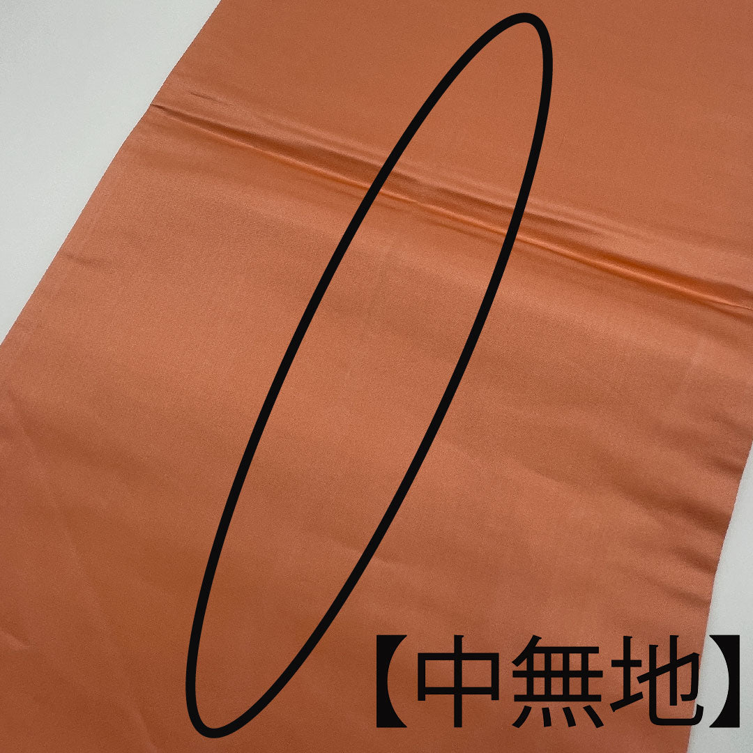 袋帯 蘇州刺繡 相良刺繡 青海波 花瓶 帯丈448cm 正絹 Aランク ポイント柄 セミフォーマル ピンク系 1123003493313