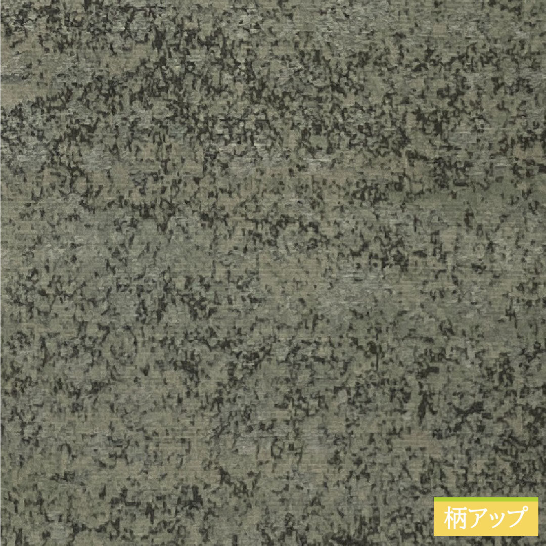 Men's pure silk, Rank A, length 139.5cm, sleeve-to-sleeve 68.5cm, pongee fabric, gradated dyeing, lined, grey family, 1119001723322