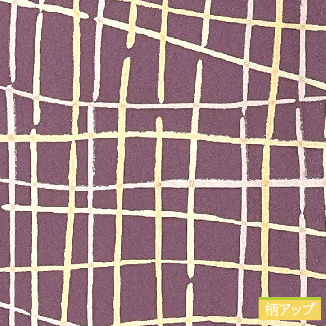 Small pattern, polyester, length 159cm, sleeve length 66cm, single layer, ancient purple, washable kimono, checkered pattern, A rank, purple, 1115004863320