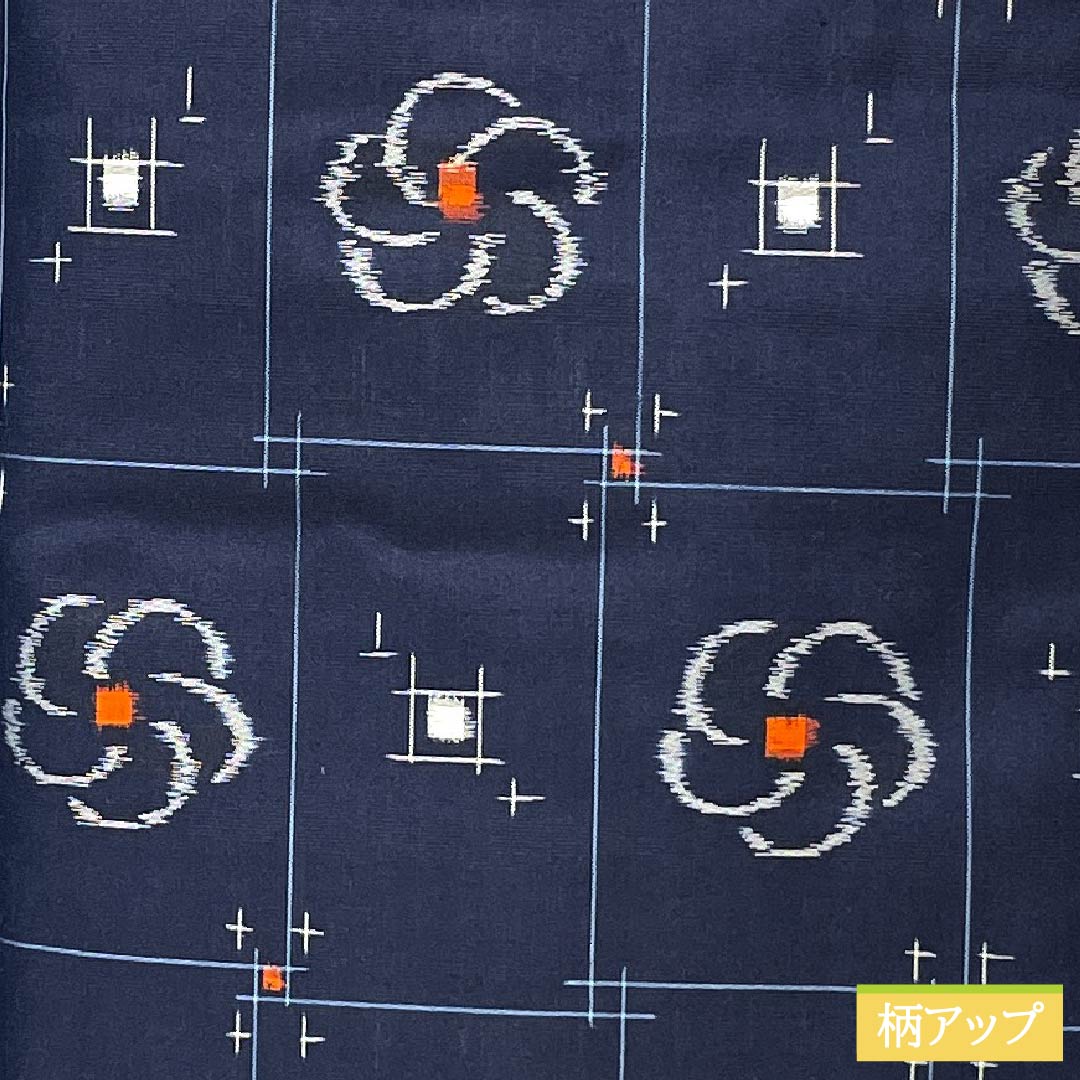 Pure silk tsumugi kimono, length 163.5cm, sleeve length 66cm, navy blue (kon-iro) ensemble with a checkered pattern and twisted plum blossom design, S rank, lined, navy blue, product number 1116003902418