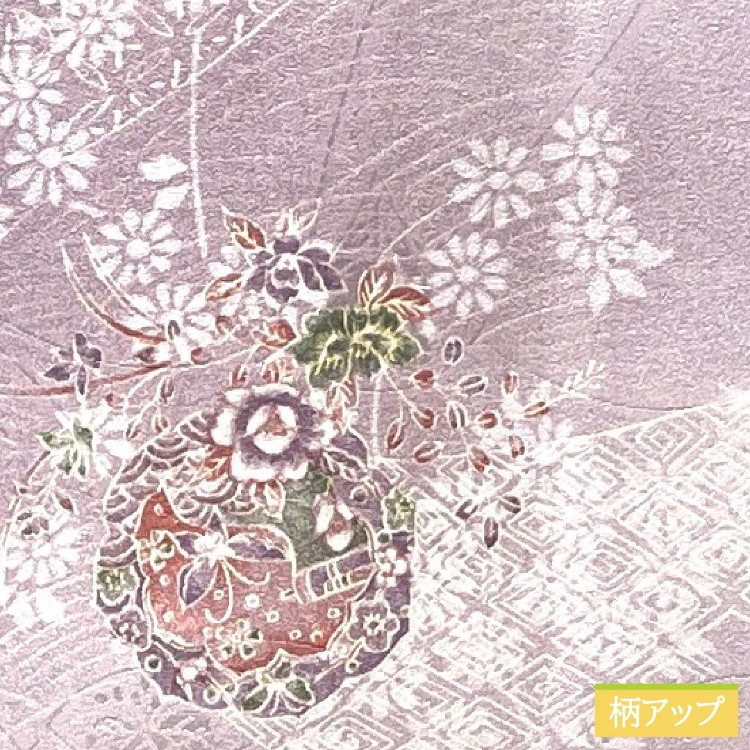 Small pattern, polyester, length 158.5cm, sleeve length 64cm, lined, white wisteria color, washable kimono, small flowers, mirror, basting thread included, A rank, purple, 1115005173320