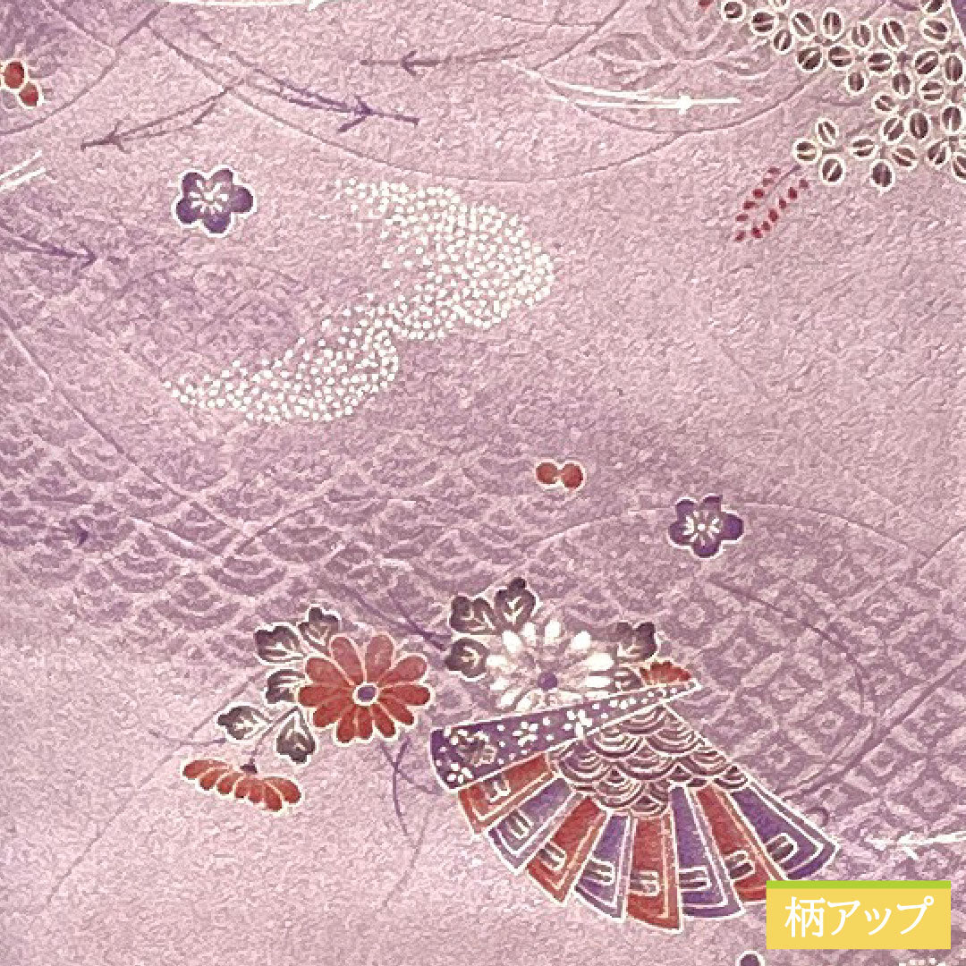 Small pattern, polyester, length 157cm, sleeve length 63cm, lined, light purple, washable kimono, auspicious motif, basting thread included, unused, S rank, purple, 1115004572320