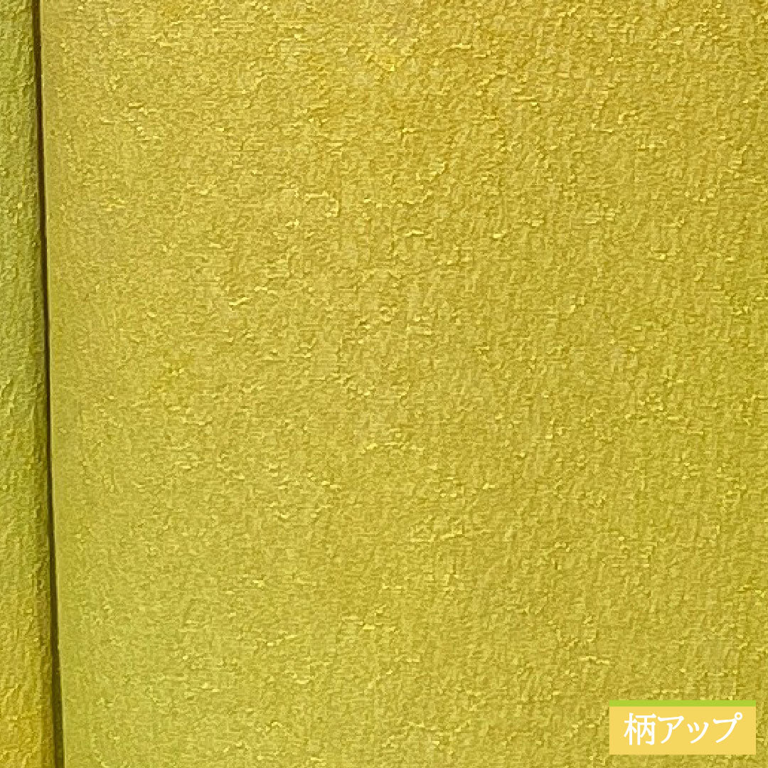 Plain color, pure silk, length 156cm, sleeve length 63cm, one crest, circle with four diamonds, lined, S rank, yellow, 1114001922323