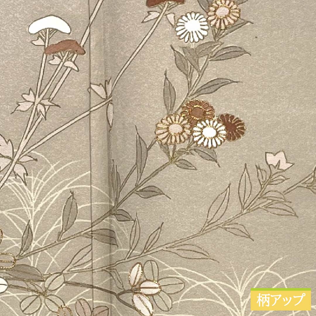Visiting Kimono, Pure Silk, Grade A, Lined, Length 165.5cm, Sleeve Length 64cm, Tonokoiro (Tonokoiro) Kyoto Yuzen, with a Beige Design of Japanese Pampas Grass, Flowers, and Hagi (Japanese Bush Clover) Item Number: 1112007253525