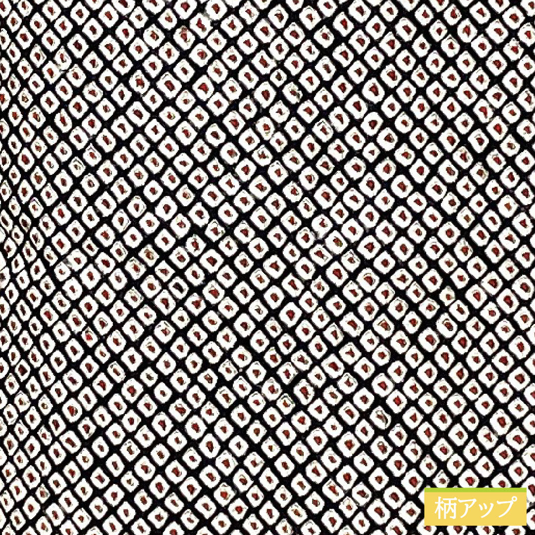 Komon, pure silk, length 156cm, sleeve length 63.5cm, lined, all-dyed, Hikita-dyed, A rank, black, 1115004633310