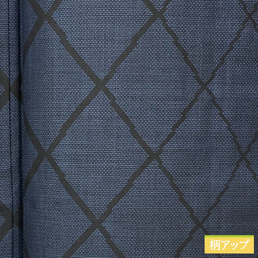 Silk Tsumugi (Japanese kimono), Length 160.5cm, Sleeve Length 62.5cm, Korean Indigo Blue, Oshima Tsumugi, 7 Marks, Ichigen Kasuri, A-Rank, Lined, Navy Blue, Product Number: 1116003793418