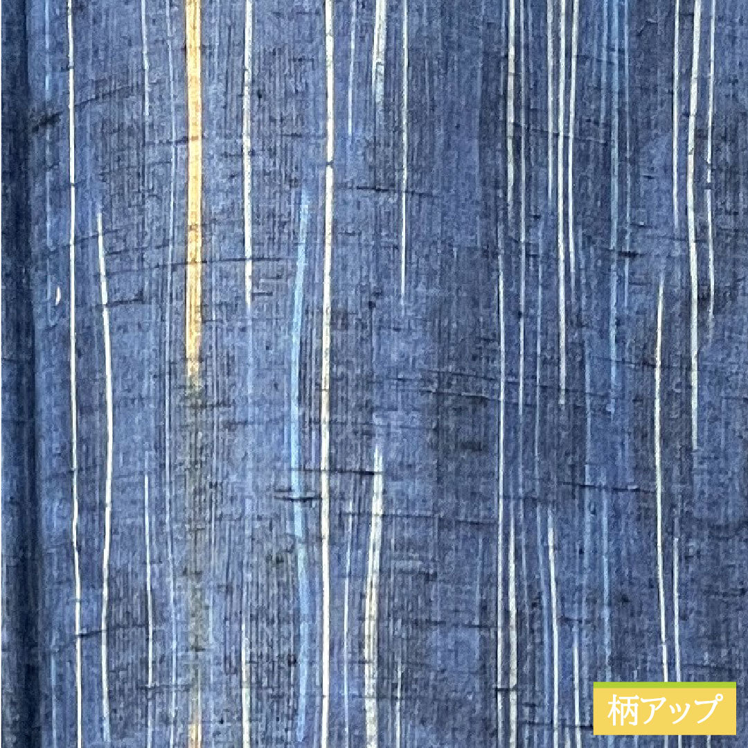 Tsumugi, pure silk, length 154.5cm, sleeve length 62cm, navy blue, staggered stripes, basting thread included, unused, S rank, single layer, navy blue, 1116003122218