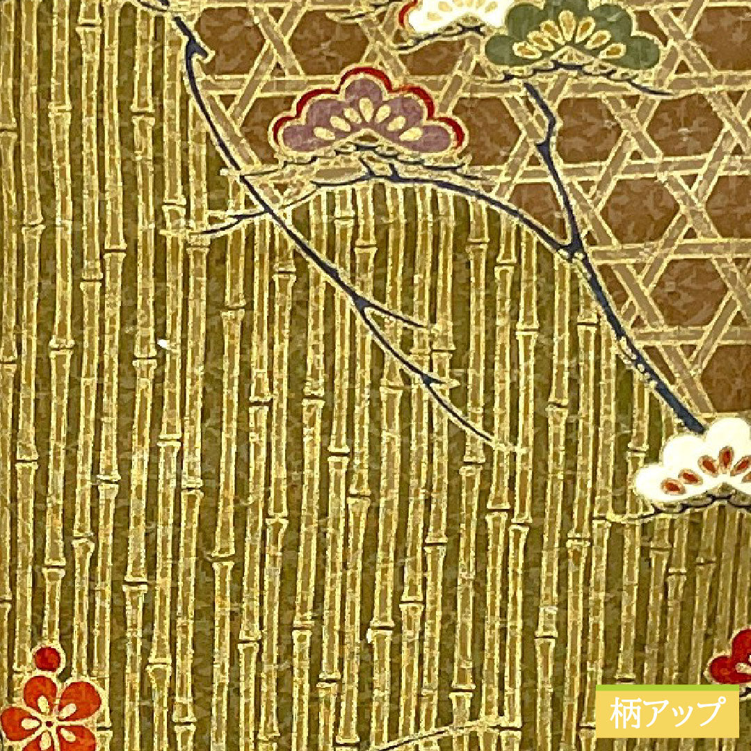 Homongi, pure silk, lined, length 157cm, sleeve length 63.5cm, Kyoto Yuzen, pine, bamboo and plum, S rank, brown, 1112005482314