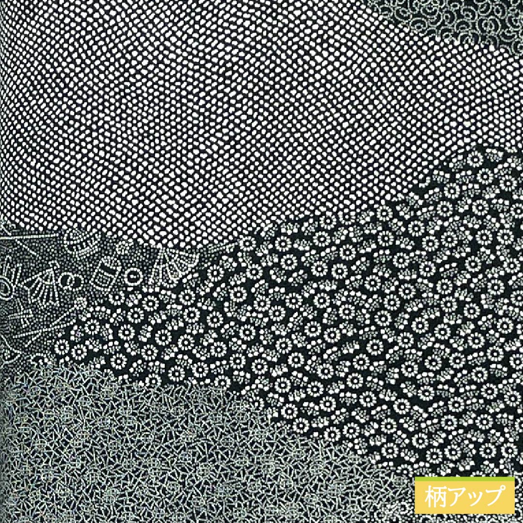 Komon silk S-rank, length 164.5cm, sleeve length 66.5cm, lined, by Kaneda Noboru II, Edo Komon, split pattern, stencil dyeing, monotone, product number 1115007202427