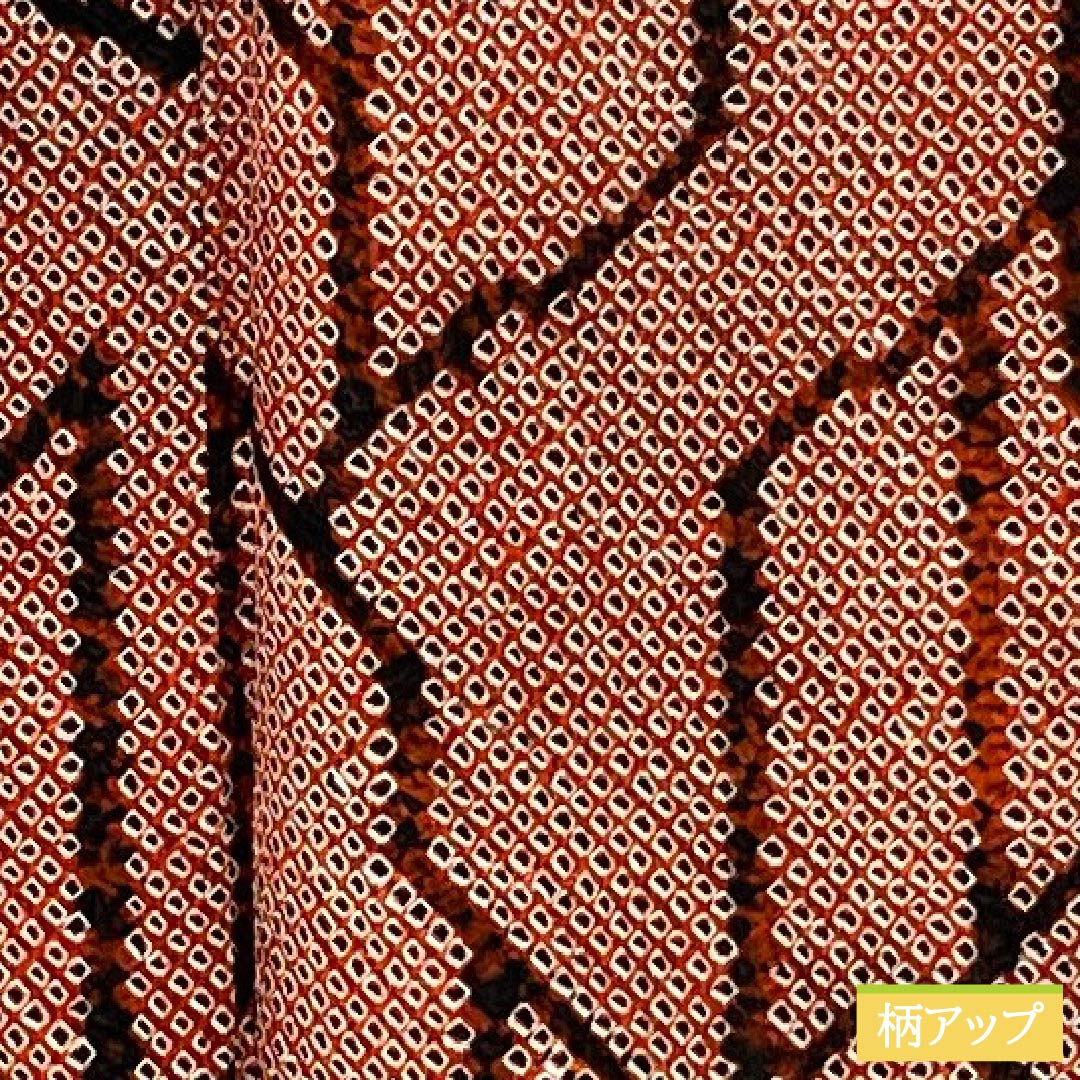 Komon (small pattern) silk, A-rank, length 156cm, sleeve length 63cm, lined, red, tie-dyed, geometric pattern, red-based, product number 1115006483312