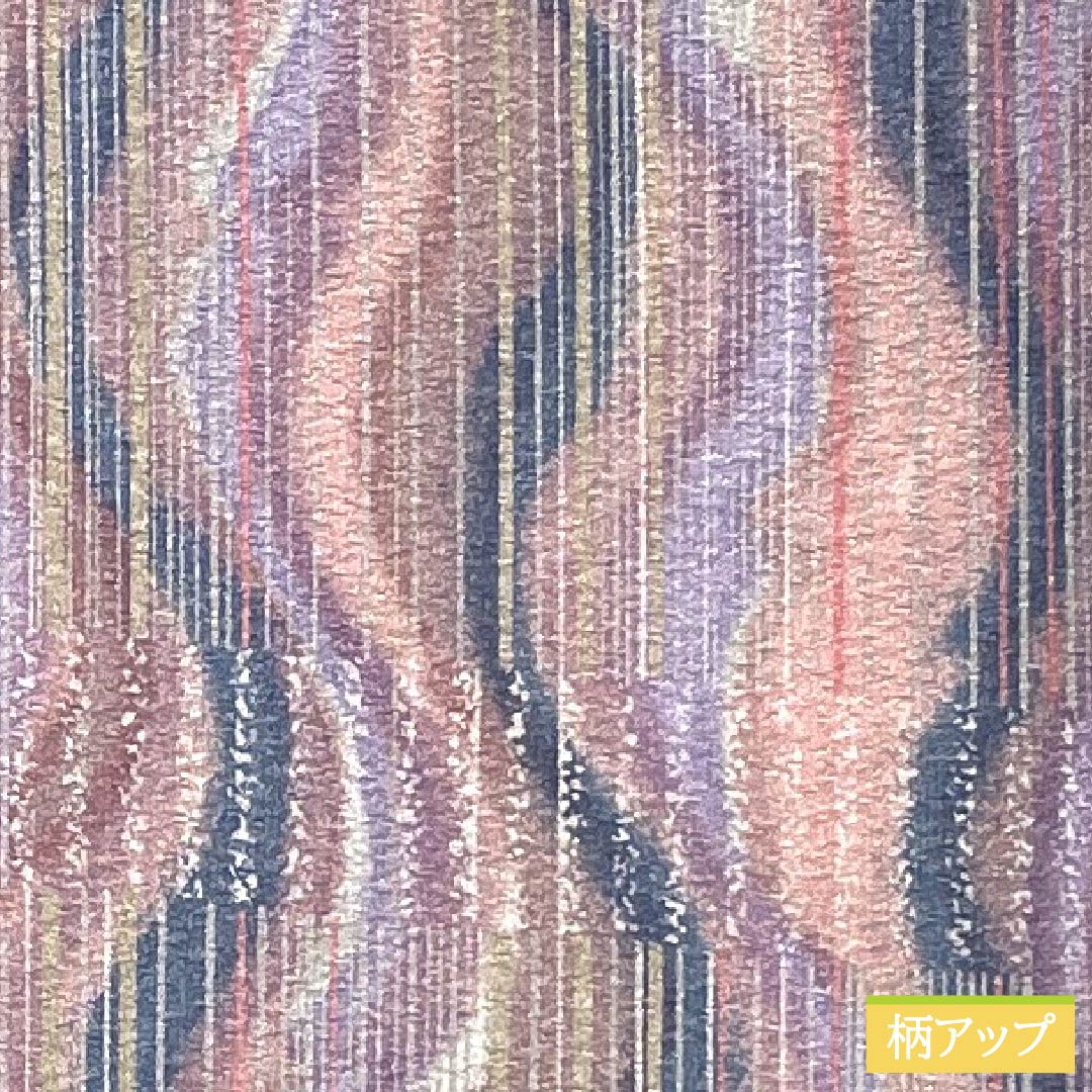 Small pattern, polyester, length 161.5cm, sleeve length 65.5cm, lined, washable kimono, staggered stripes, S rank, gradation style, 1115005152499