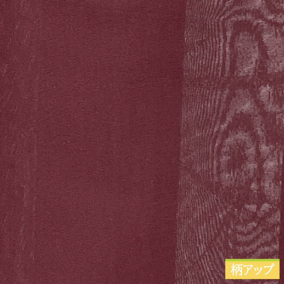 Summer Item Pure Silk Iromuji S Rank Length 160.5cm Sleeve-to-shoulder 66cm Mokuranjiki (Light Orange) Grass Leaf Monsha Sha Reddish 1132003692412