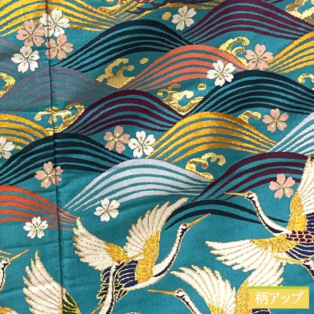 色打掛 正絹 Sランク 身丈194cm 裄丈64.5cm 浅葱色(あさぎいろ) 松 波 鶴 袷 青系 1110001082917