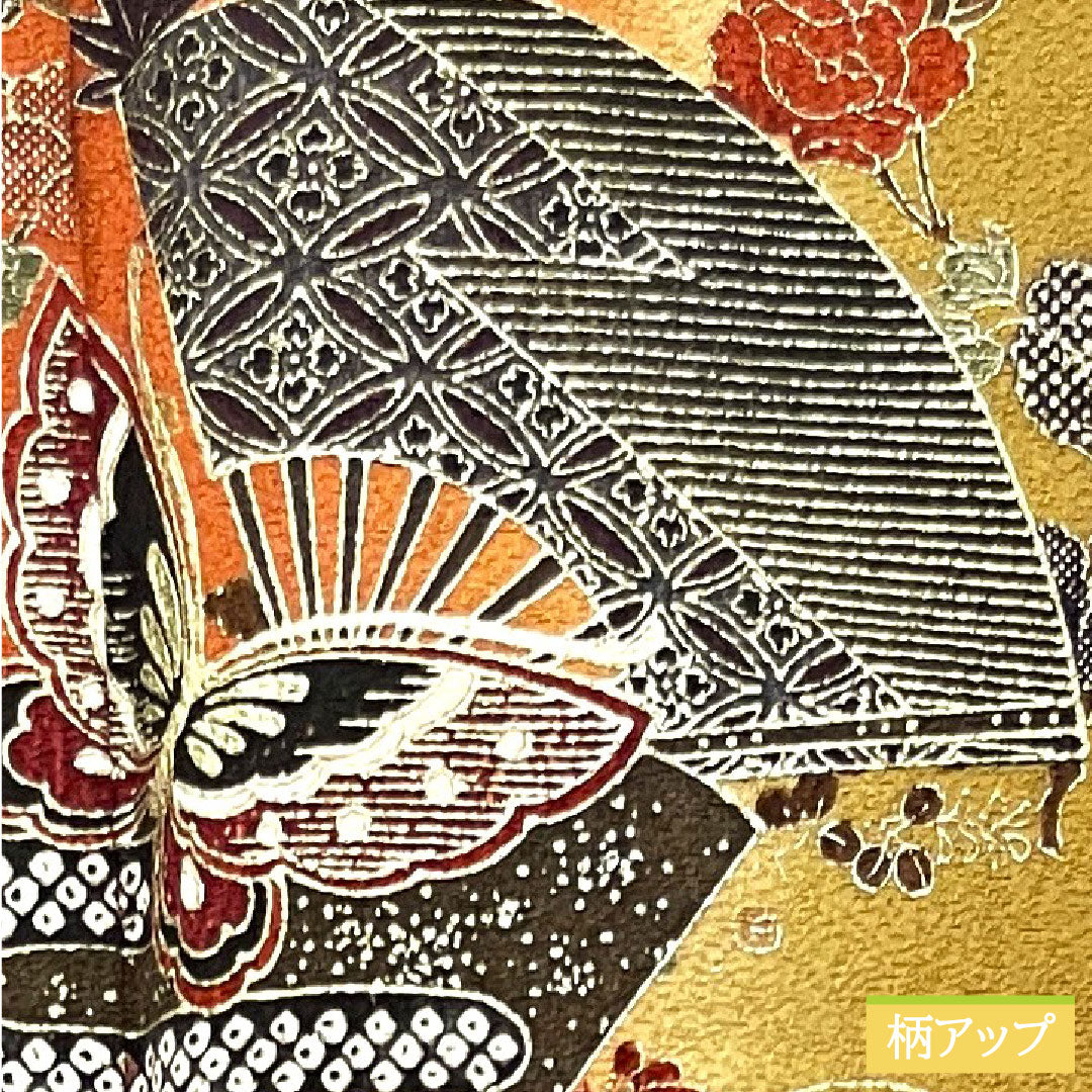 Furisode, pure silk, length 167cm, sleeve length 68.5cm, lined, Kyo-Yuzen, auspicious pattern, S rank, gradation style, 1113001902599