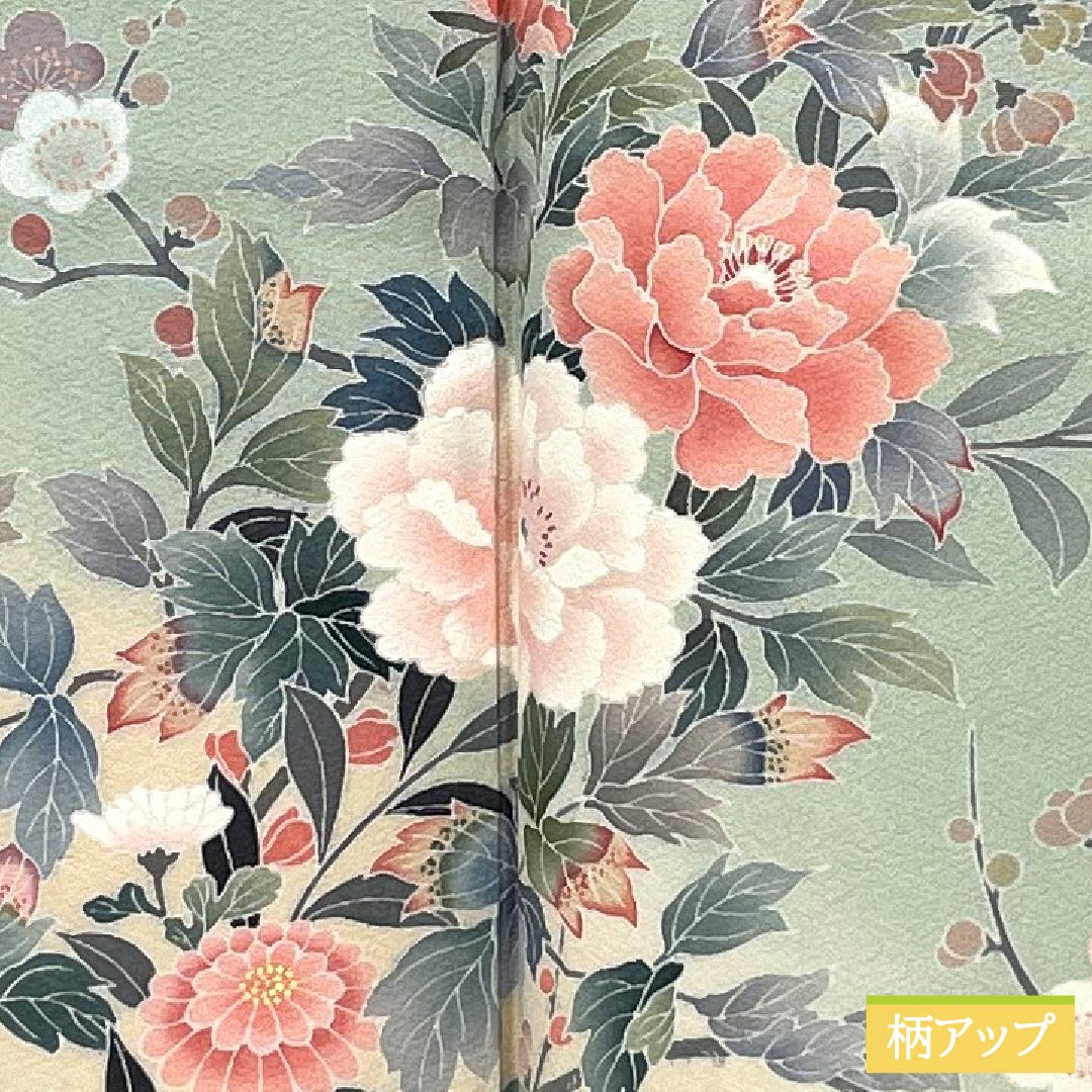 Visiting Kimono, Pure Silk, Grade B, Lined, Length 165cm, Sleeve Length 65.5cm, Light Green, Floral Design, Artist: Shuichi, Included Basting Thread, Green, Product Number: 1112006974519