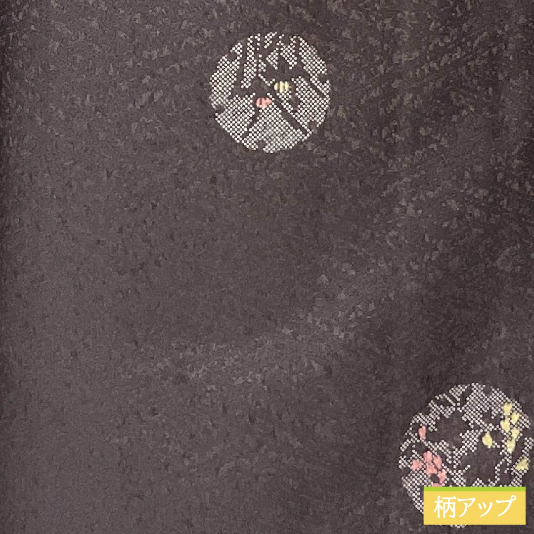 Komon (small pattern) kimono, polyester, length 164.5cm, sleeve length 65.5cm, single-layer, purple-black (shiushoku) pattern with snow rings and flower petals, washable, S rank, purple, product number 1115006062420