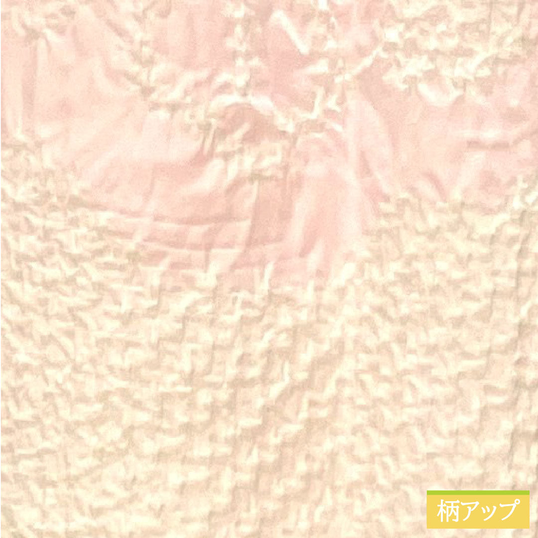 Nagajuban Silk Length 125cm (49.2 inches) Sleeve to Sleeve 65cm (25.6 inches) Lined Pale Reddish Pink Gradation Dye For Furisode Partial Shibori B Rank Pink Tones 1129000714313