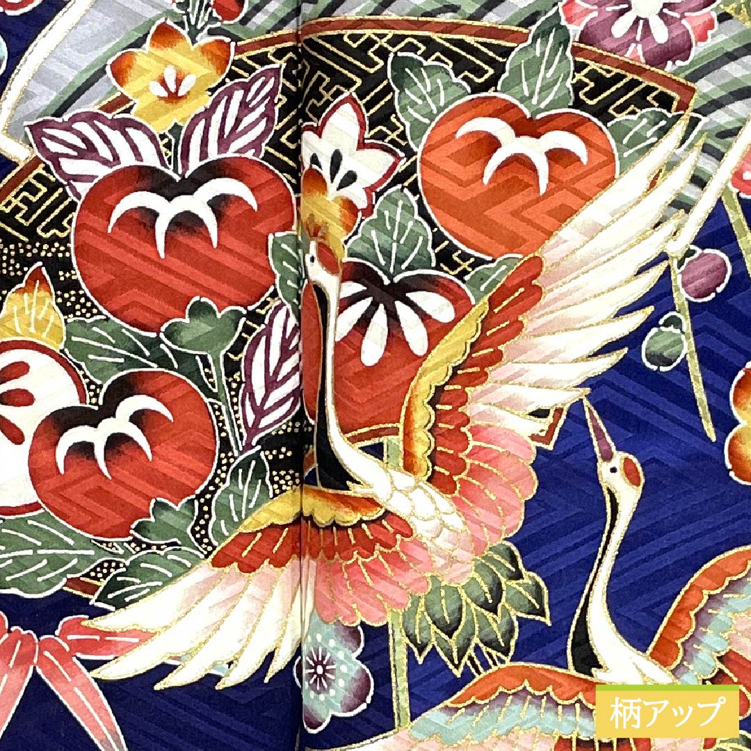 Furisode (long-sleeved kimono) made of pure silk, S rank, length 158cm, sleeve length 64.5cm, lined, Kyoto yuzen, auspicious motifs of cranes, tangerines, fan motifs, plum blossoms, and blue tones, product number 1113002662317