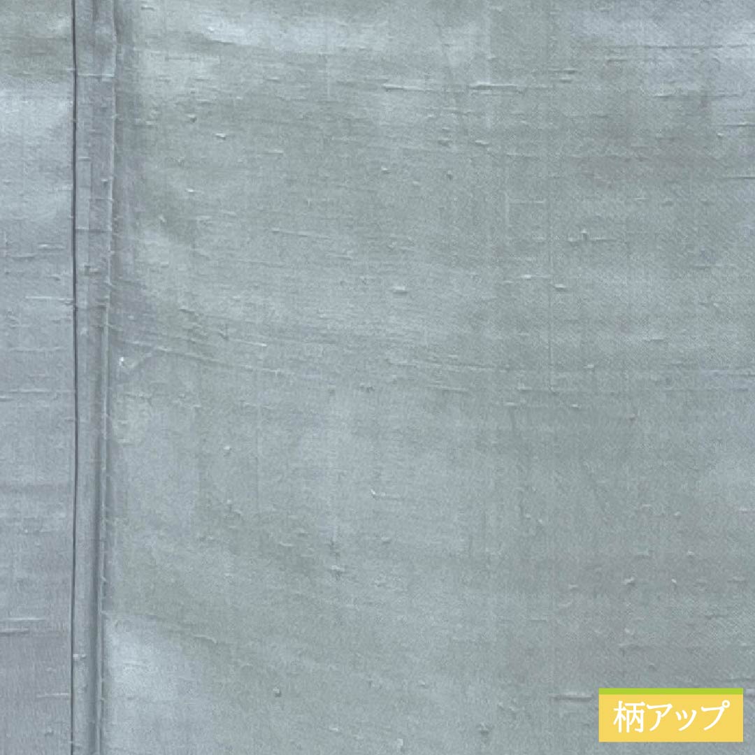 紬 正絹 Aランク 身丈168cm 裄丈66.5cm 空色鼠色(そらいろねずいろ) 牛首紬 加藤改石 無地 単衣 水色系 1116004353524