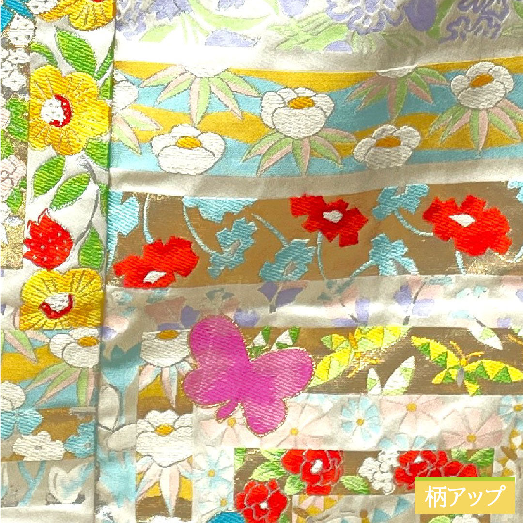 色打掛 正絹 身丈200cm 裄丈65.5cm courreges(クレージュ) 蝶 草花模様 Sランク 袷 白系 1110000862911