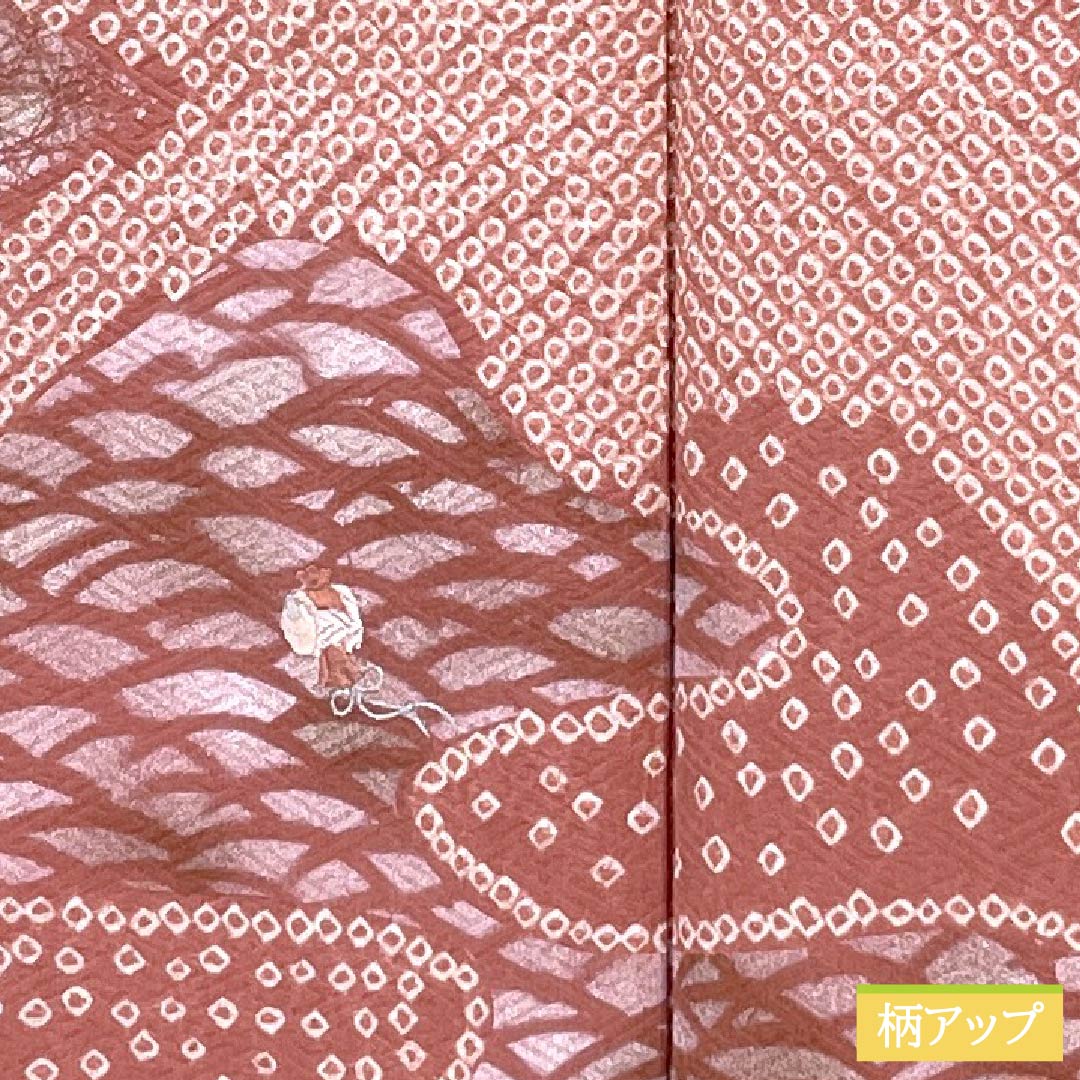 訪問着 正絹 Bランク 袷 身丈164.5cm 裄丈64cm 長春色(ちょうしゅんいろ) 絞り 刺繍 紗綾形 雲取り ピンク系 1112006214413