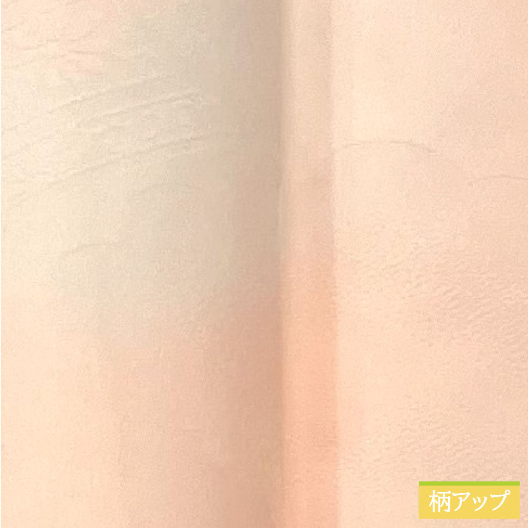 Nagajuban polyester, length 134.5cm, sleeve-to-sleeve 66cm, unlined, for furisode, gradated dye, Rank B, pink tones, 1129000644413