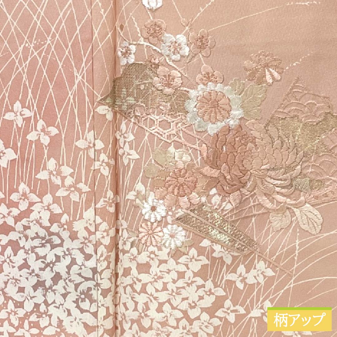 Visiting Kimono (Homongi) - Pure Silk, Grade A, Lined, Length 166cm, Sleeve Length 61.5cm, Otomeiro (Girl's Color), Kyoto Yuzen Embroidery, Floral Design, Pink, Product Number: 1112006273513