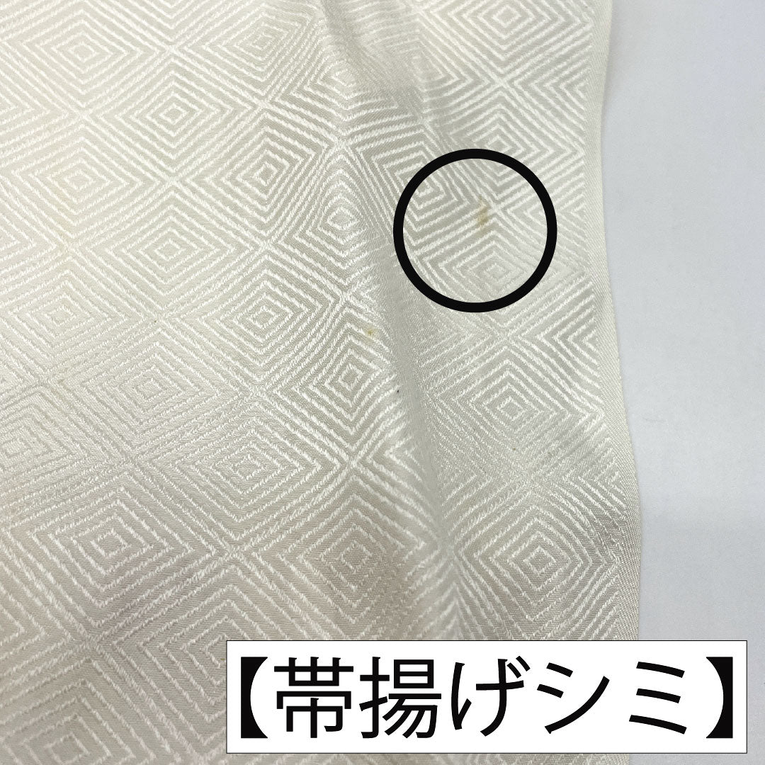 New old stock: Obi-jime and obi-age set, pure silk, B rank. White, milky white. For tomesode. Classic pattern. Length approx. 160cm, width approx. 1.6cm. Formal. White tones. 1141000444311