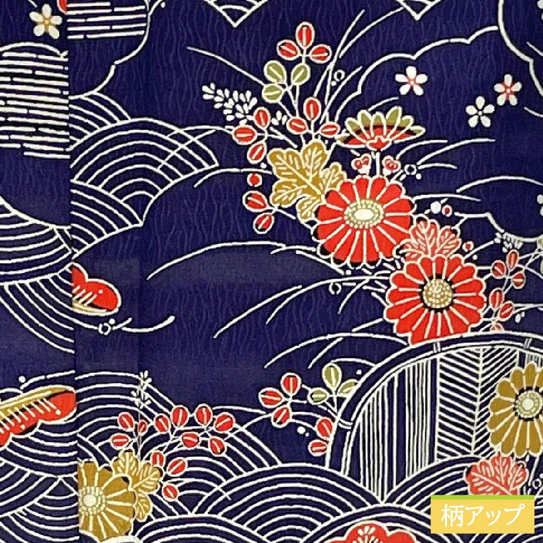 Komon (small pattern) kimono, pure silk, length 157cm, sleeve length 63cm, lined, stencil-dyed, Seigaiha (wave) pattern, pine and flower pattern, S rank, navy blue, 1115005902318