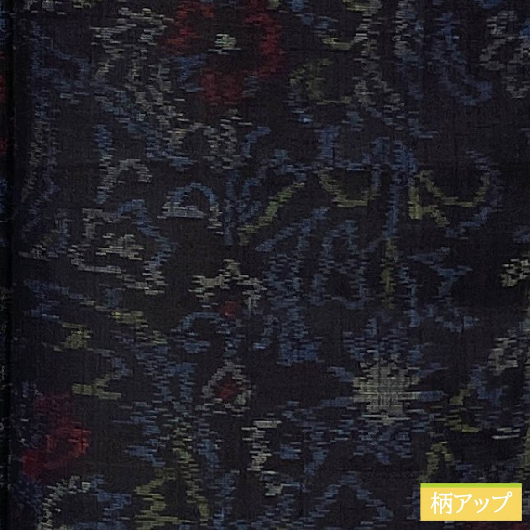 Pure silk tsumugi (pongee) kimono, S-rank, length 157cm, sleeve length 66cm, colored in aisumi brown with an abstract pattern, navy blue, single layer, product number 1116004152318