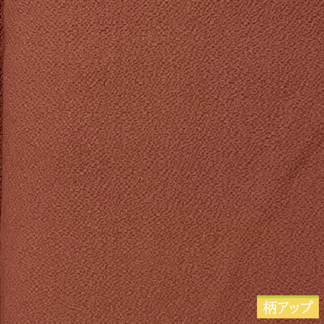 Plain color, pure silk, length 163cm, sleeve length 67.5cm, azuki brown, plain color, one crest, circle with bellflower, lined, S rank, brown, 1114001822414