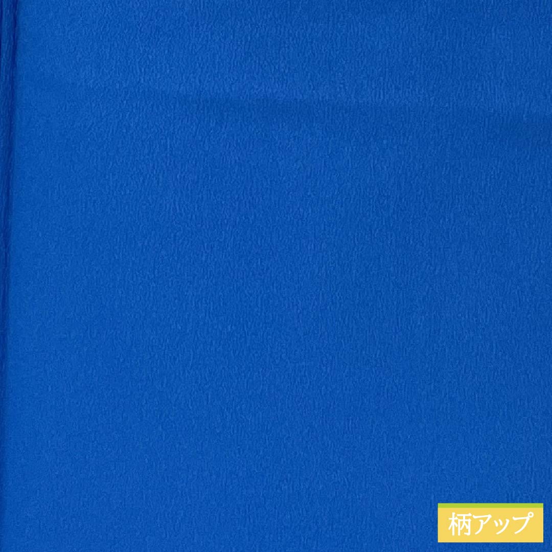 Solid-colored polyester kimono, length 163cm, sleeve length 64cm, gold and blue (kinpekishuiro) color, washable, unlined back, A rank, blue, product number 1114002153417