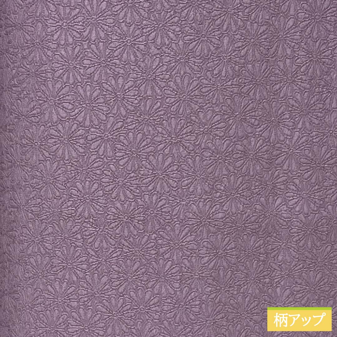 色無地 正絹 Sランク 身丈159.5cm 裄丈64cm 半色(はしたいろ) 一つ紋 五三桐 菊 袷 紫系 1114002582320