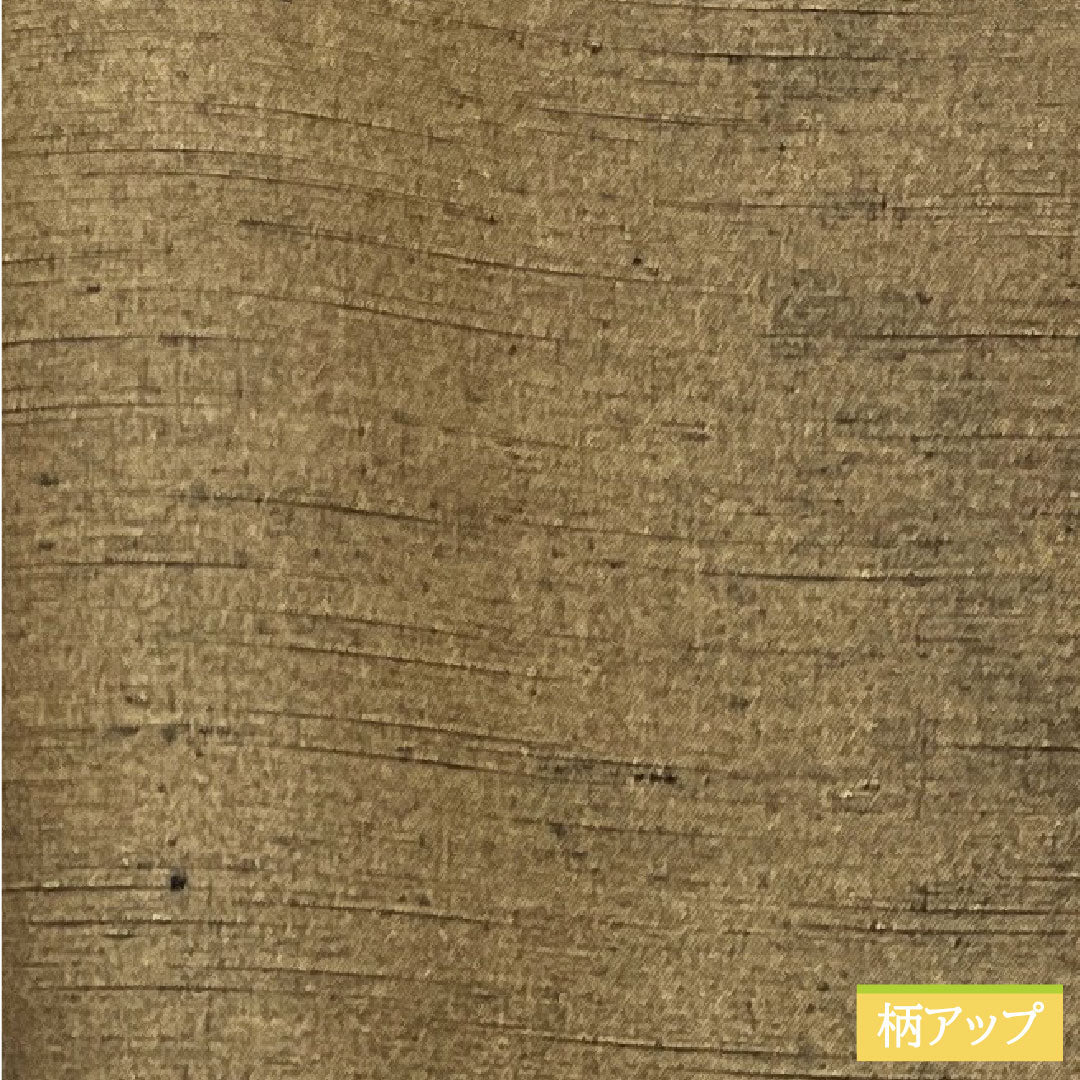 Men's pure silk, length 135cm, sleeve length 66cm, Kenfusa color, with basting thread, unused, S rank, lined, brown, 1119000692314