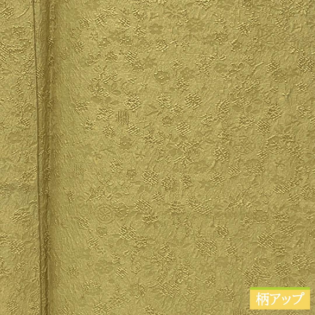 Solid-colored silk kimono, S-rank, length 164cm, sleeve length 64.5cm, pear-colored, with floral and plant motifs, lined, yellow-based, product number 1114002242423