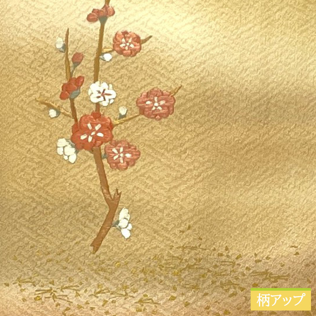 Homongi, pure silk, lined, length 162.5cm, sleeve length 64cm, koji-iro, Kyo-yuzen, tsukesage, plum, S rank, beige, 1112005292425