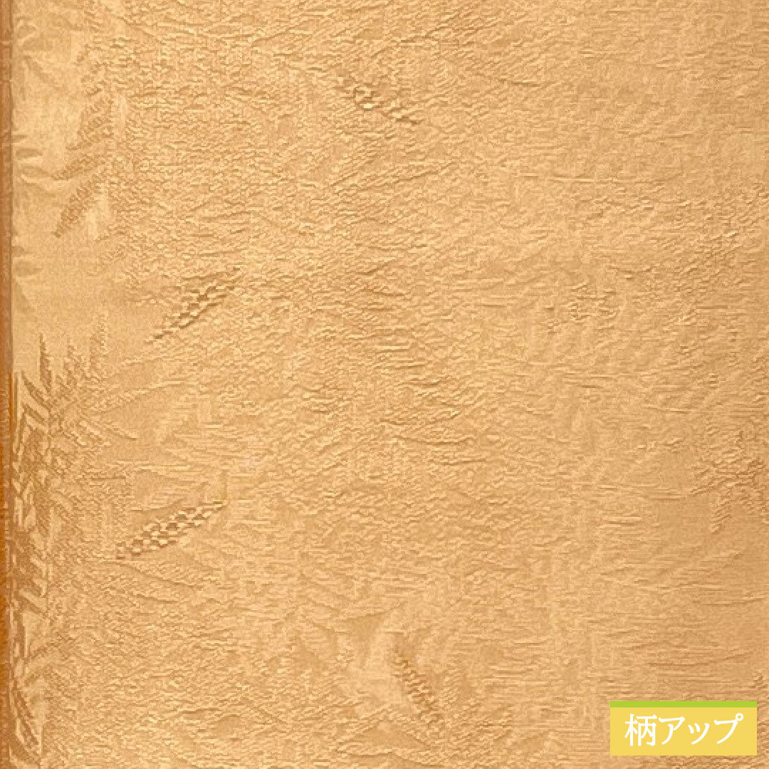 Plain color, pure silk, length 156cm, sleeve length 63.5cm, flesh color, twill, one crest, shadow swallowtail butterfly, lined, S rank, orange, 1114001902326