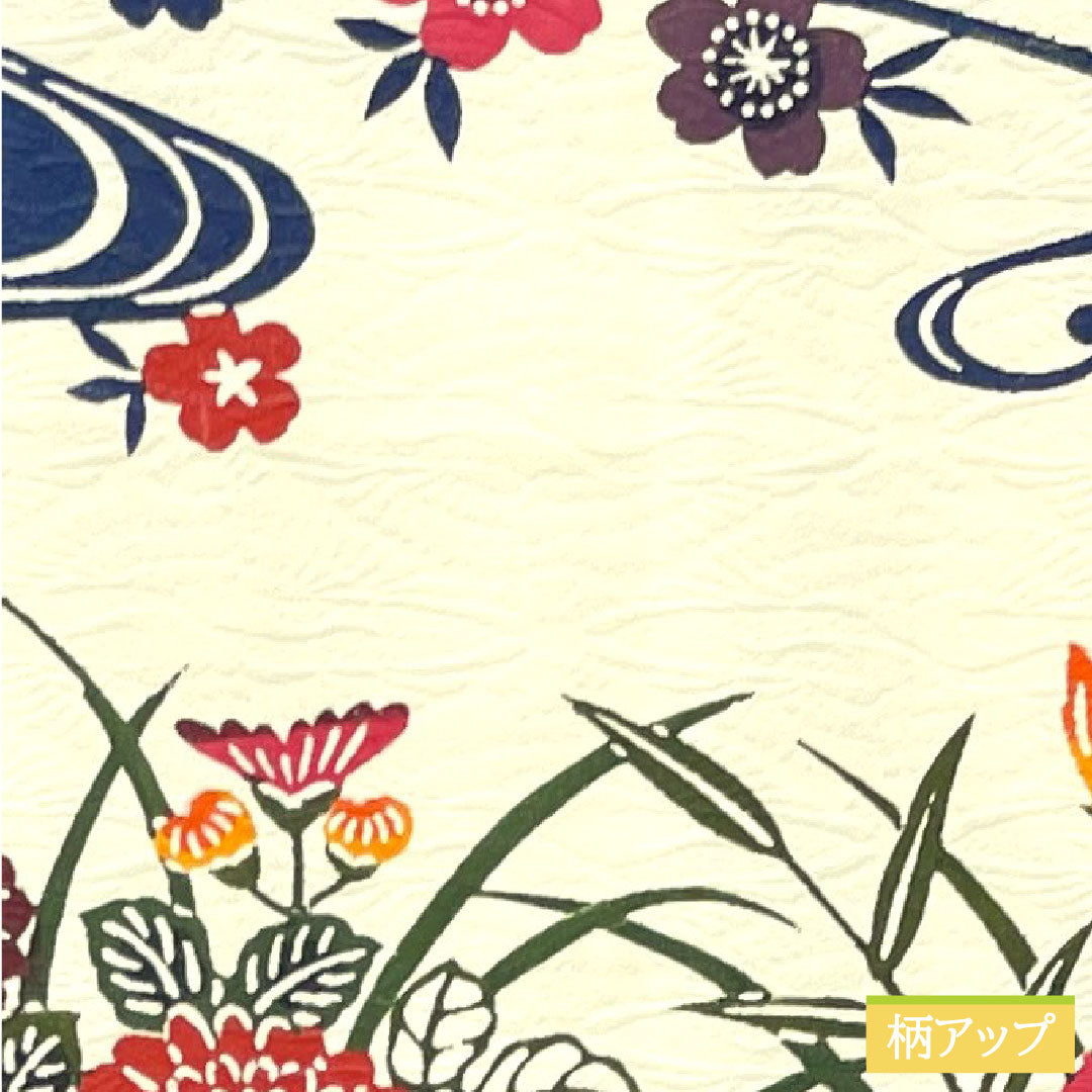 Komon, pure silk, length 166.5cm, sleeve length 65.5cm, lined, milky white, Kyoto Bingata, auspicious motif, S rank, white, 1115004412511