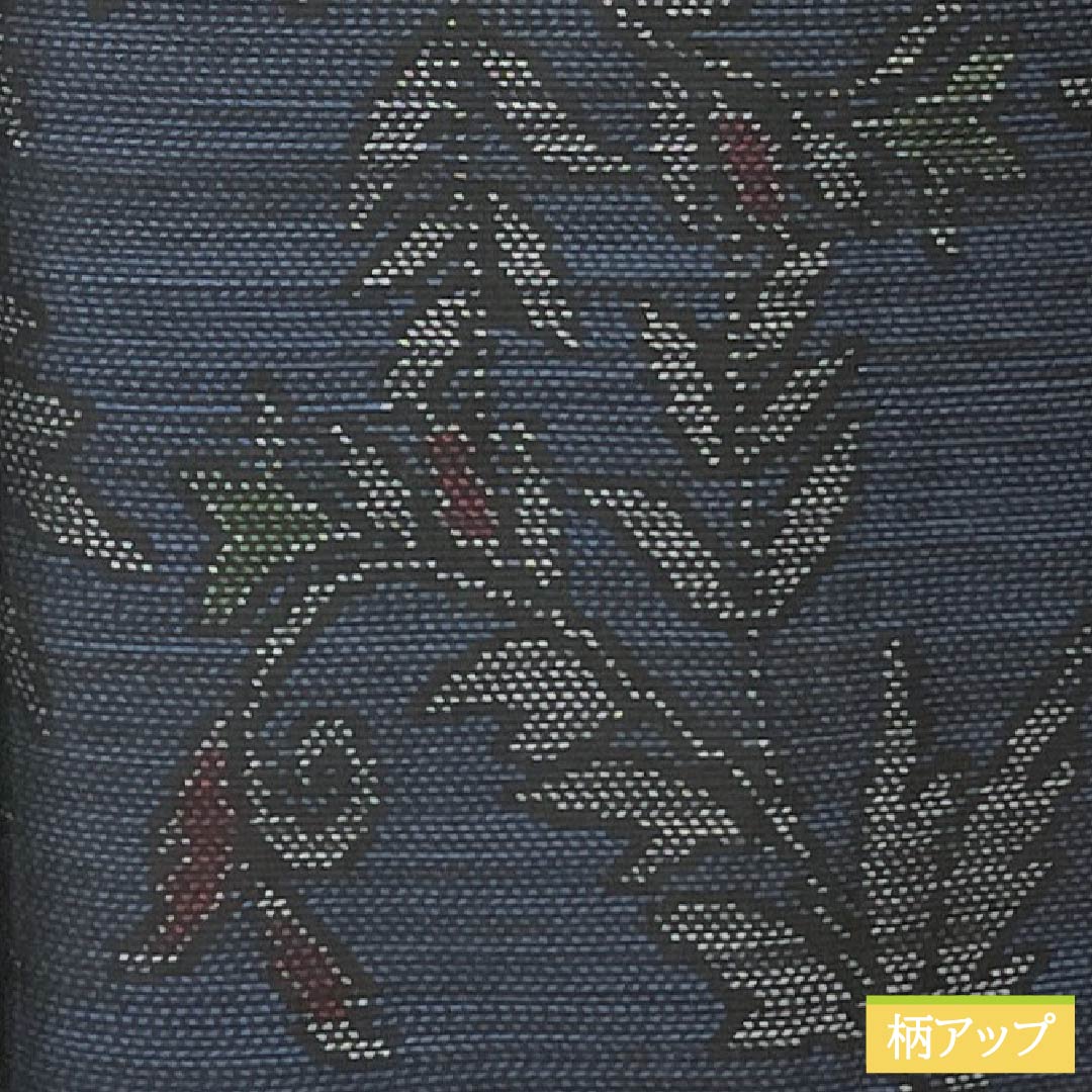 Pure silk tsumugi (pongee) - S rank, length 164.5cm, sleeve length 60.5cm, Oshima tsumugi with a double horizontal kasuri pattern and floral motifs, lined, navy blue, product number 1116004602418