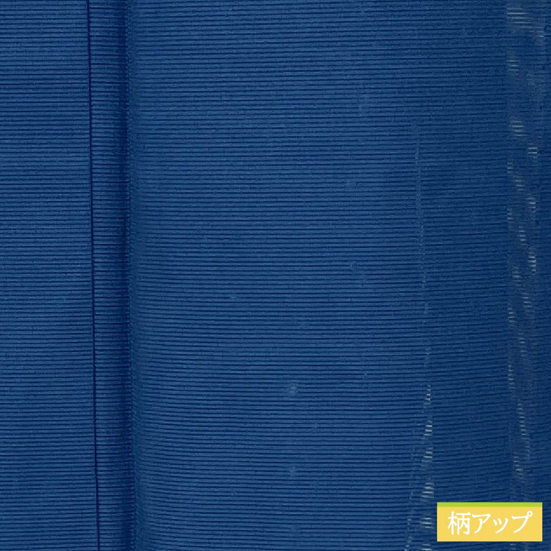 Summer kimono, polyester, plain color, S rank, length 158.5cm, sleeve length 62.5cm, navy blue (konjo-iro) color, washable, with a false under-kimono undergarment and blue-toned silk pongee. Product number: 1132002892317