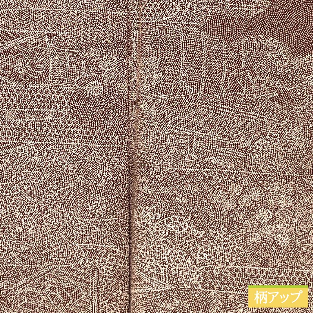 訪問着 正絹 Aランク 袷 身丈157cm 裄丈63cm 赤銅色(しゃくどういろ) 型染 江戸小紋 鮫柄 風景模様 茶系 1112006133314
