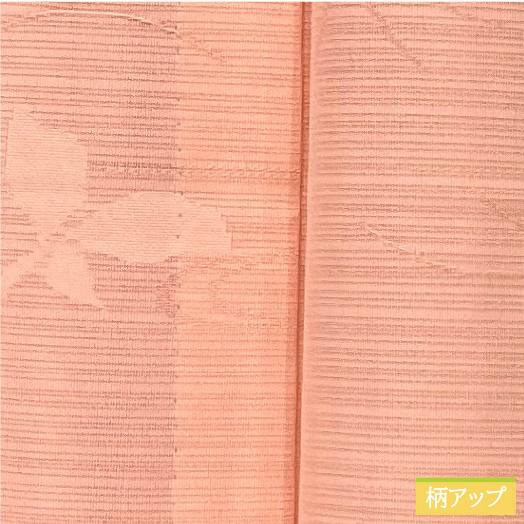 Summer pure silk komon kimono, length 154cm, sleeve length 63cm, pale crimson red (usubeniakairo), crested ro (ro) fabric with a plant and tree pattern, S rank, pink, product number 1132002852213