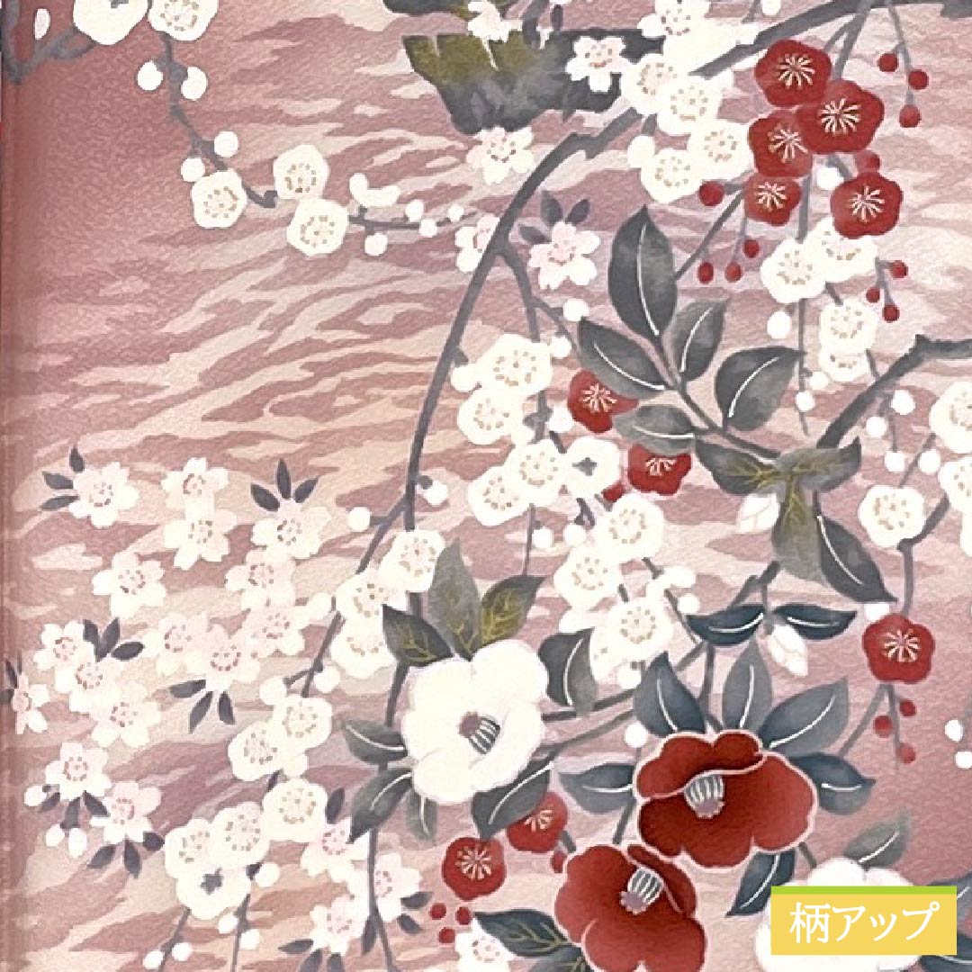 Komon silk S-rank kimono, length 163cm, sleeve length 68cm, lined, one-kin dyed, Kyoto Yuzen pattern, floral motif, pink, with basting thread, product number 1115007132413