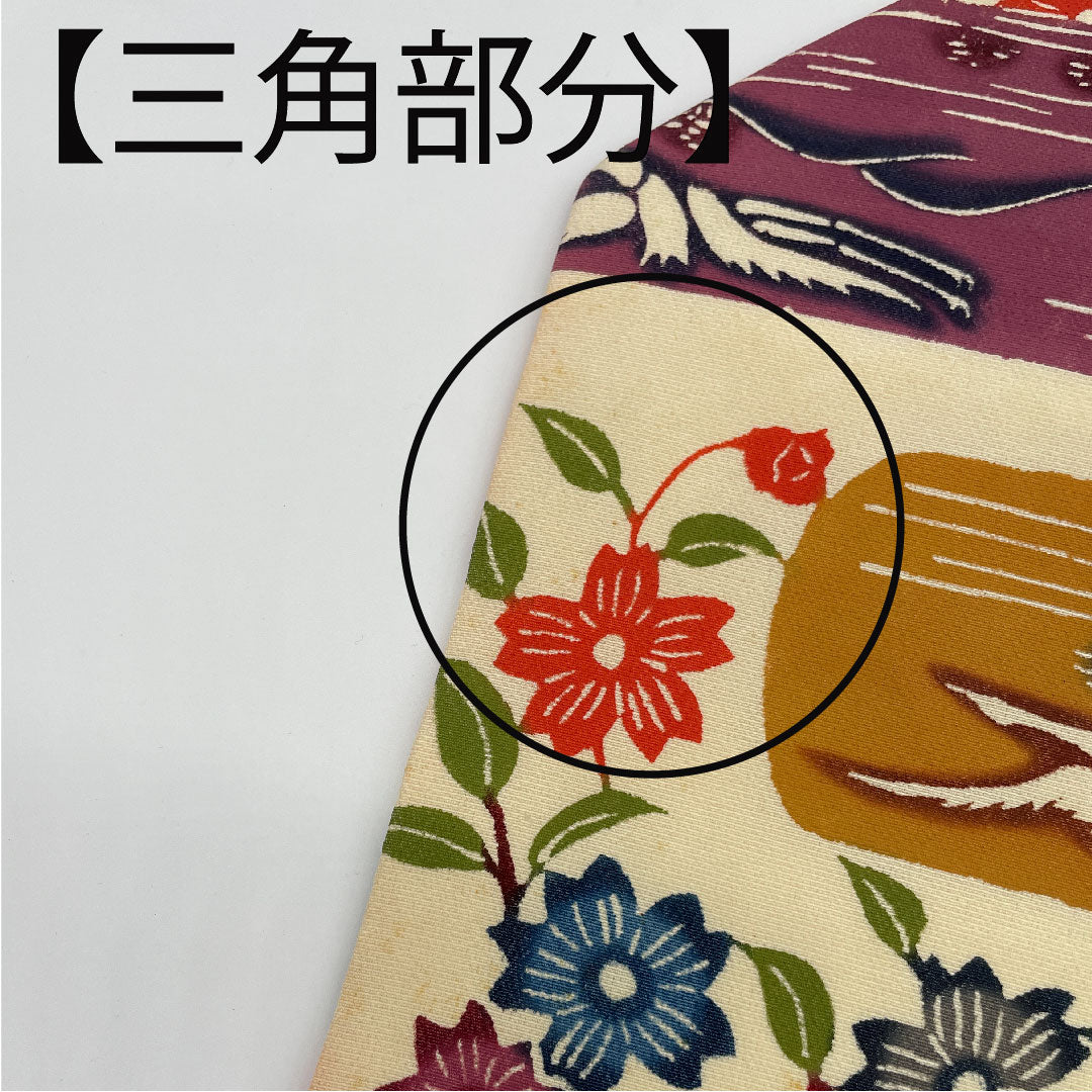 名古屋帯 型染 群鶴に枝花模様 単衣 帯丈311cm 正絹 Bランク 全通 カジュアル クリーム系 1124001404315 名古屋仕立て