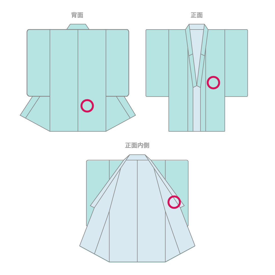 Summer pure silk plain color Length 165cm Sleeve length 65.5cm Koji dust color Plain color Silk A rank Green 1132001503519