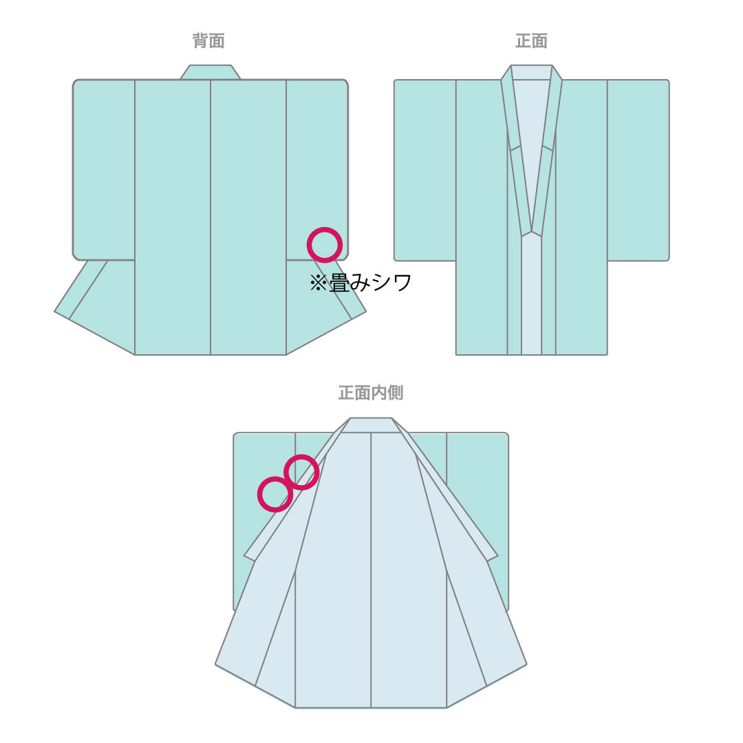 Plain color, pure silk, length 157.5cm, sleeve length 63cm, pinkish red silk, one crest, vine and oak pattern, lined, A rank, pink, 1114002003313