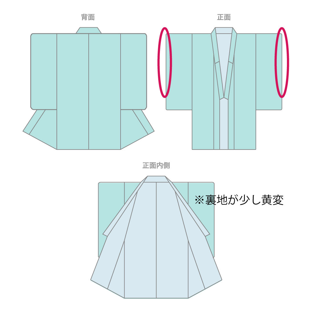 黒留袖 正絹 身丈150cm 裄丈64cm 袷 京友禅 几帳 流水 五つ紋 五三桐 Sランク 黒系 1111001742110